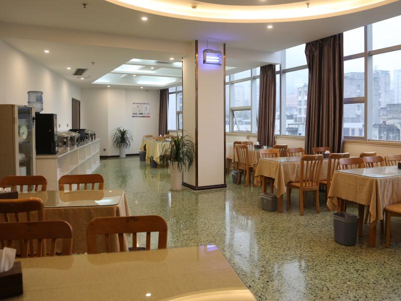 GreenTree Inn Chongqing Fuling District Xinghua Middle Road Business Hotel 27/32