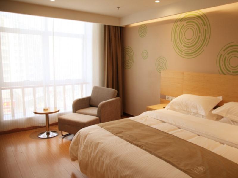GreenTree Inn Heze Train Station Hotel 14/31