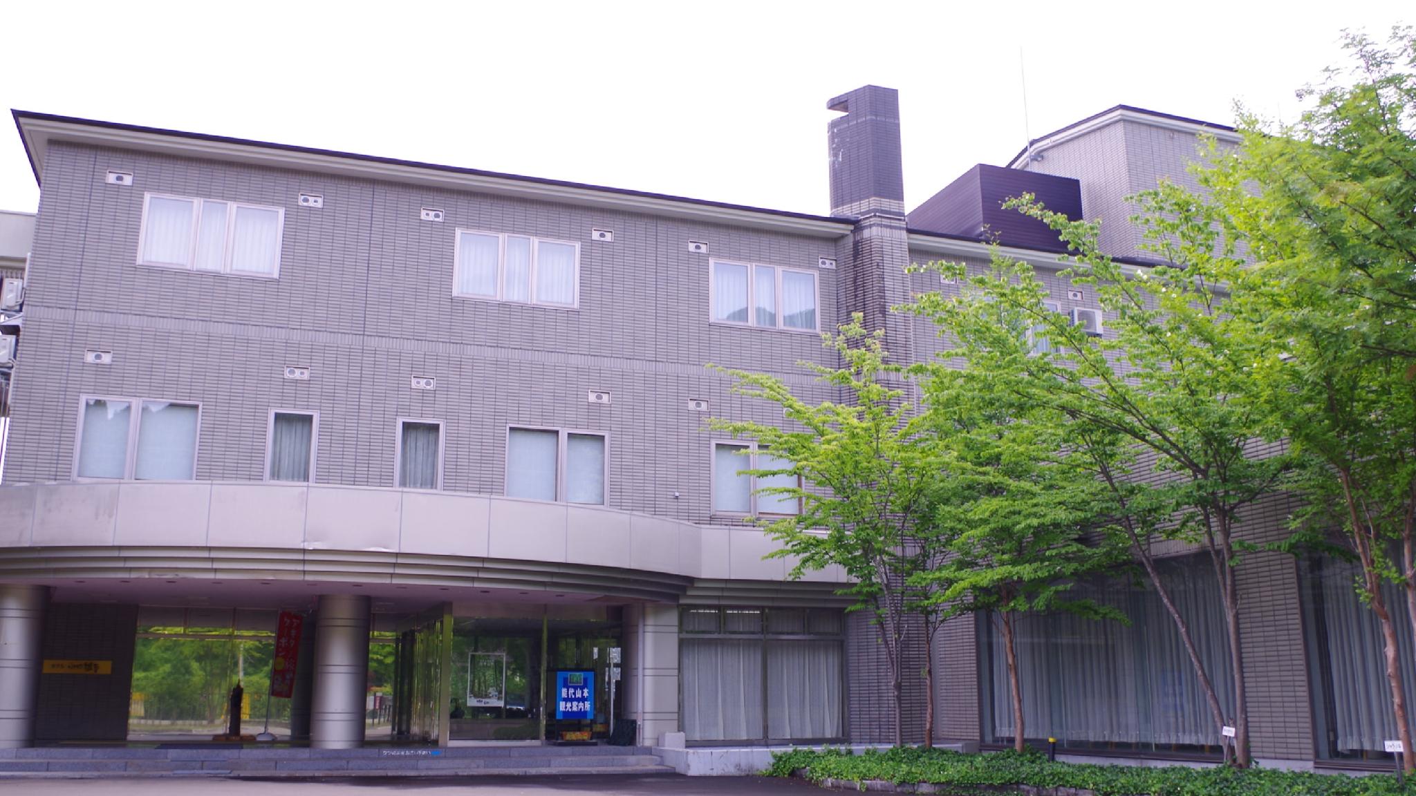 Japanese Western, Tatami, Small