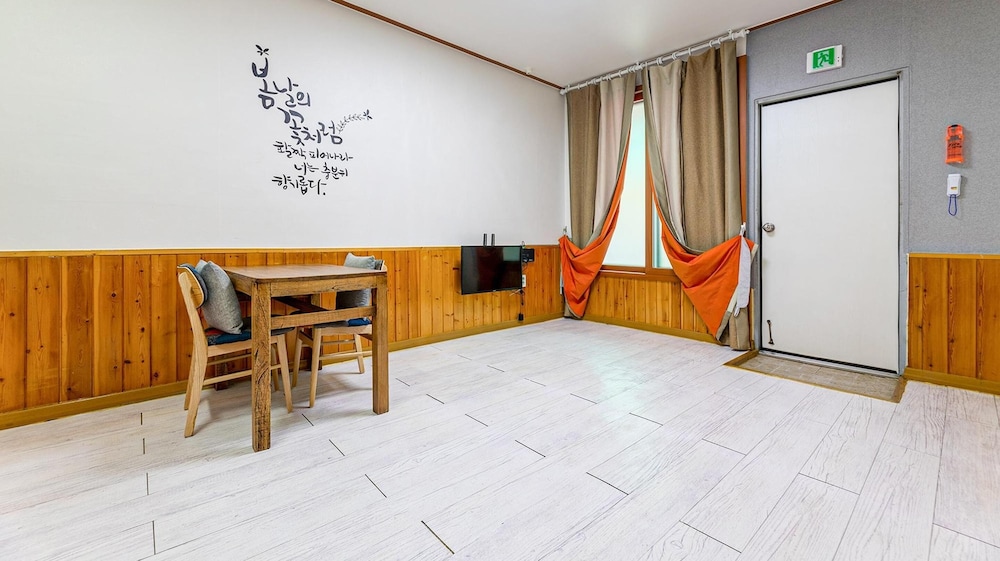 gapyeong yeoul kids pension