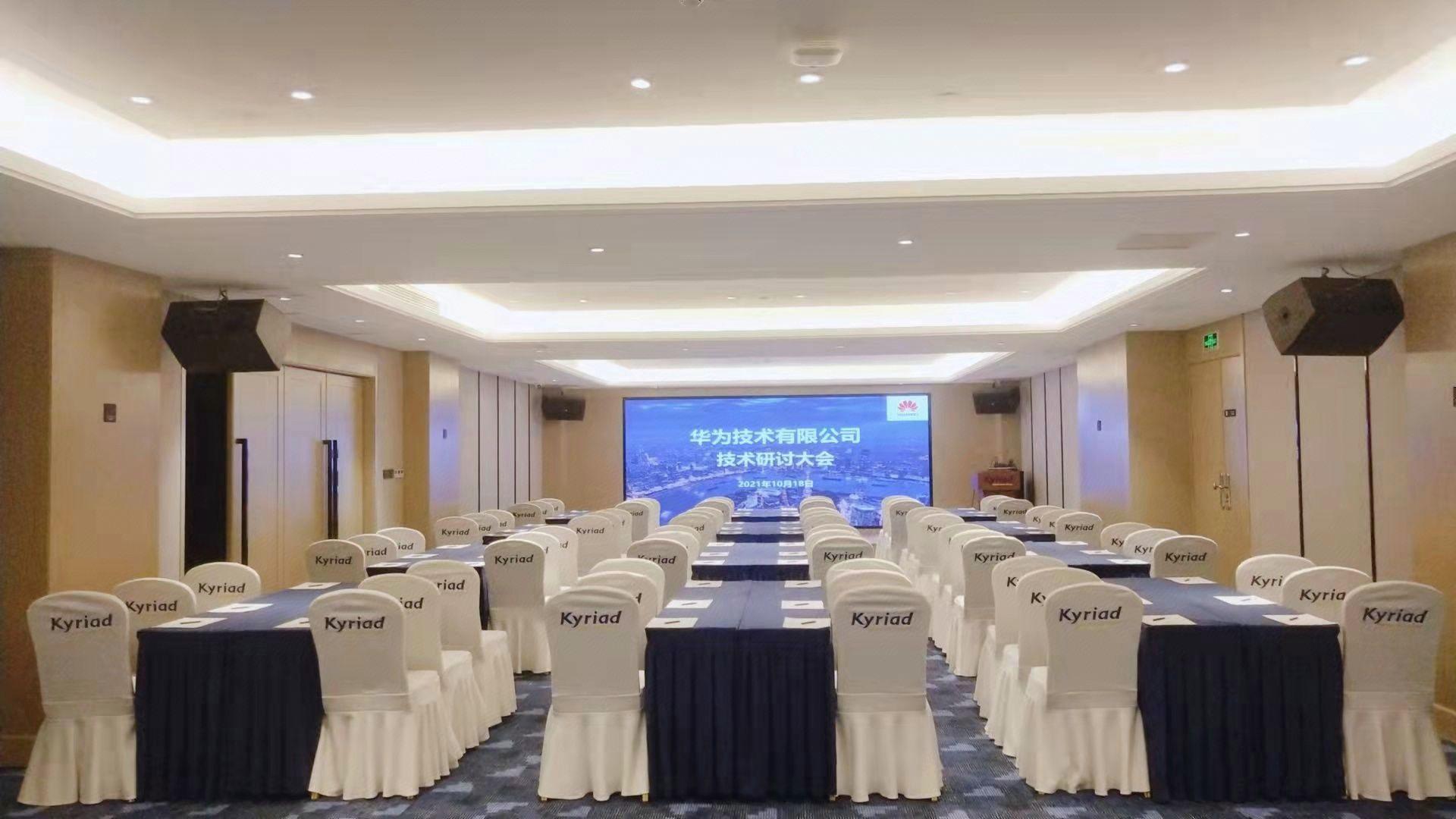 Kyriad Marvelous Hotel (Dongguan Dalang Textiles Exhibition Center) 41/42