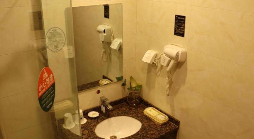 GreenTree Inn Beijing Daxing International Airport Yufa Town Express Hotel 48/50
