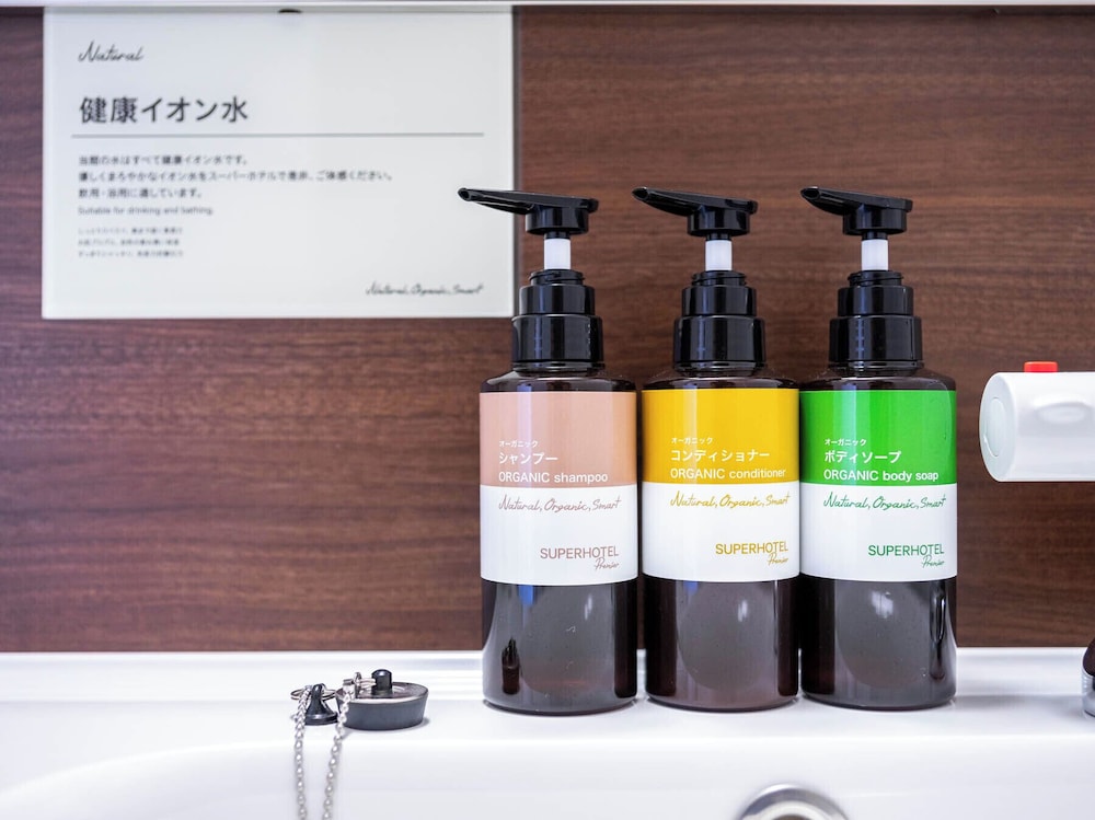 スーパーホテルPremier下関 写真2