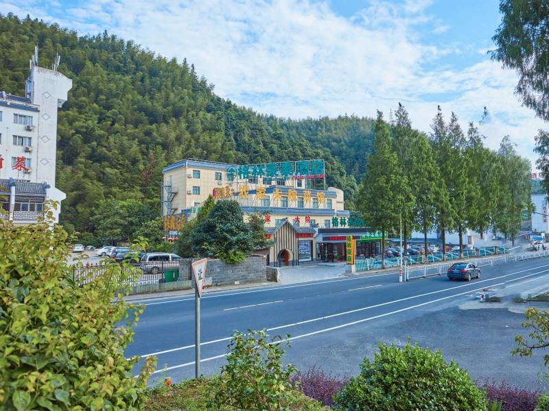GREENTREE INN HUANGSHAN TANGKOU TOWN SCENIC SPOT SOUTH GATE TRANSFER CENTER HOTEL 41/43