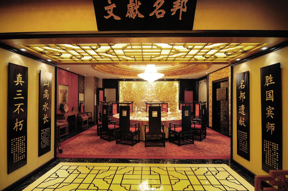 Plaza Hotel Yuyao 7/50