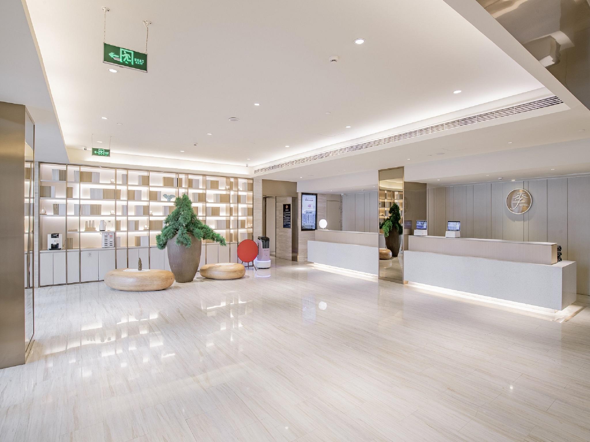 Ji Hotel (Beijing Capital Airport) 4/36