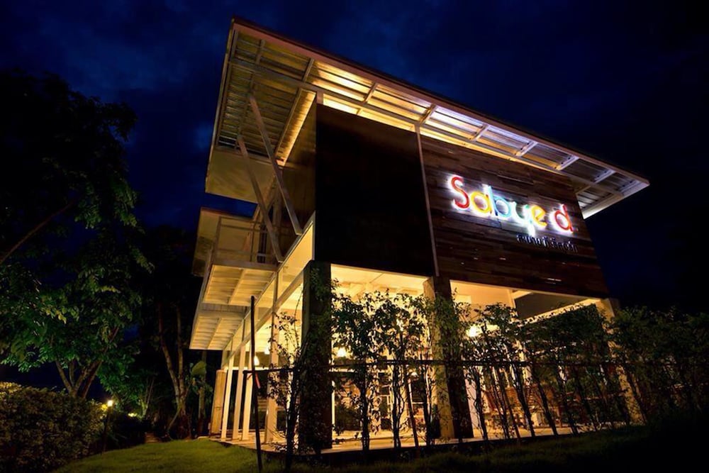 Sabye D度假村At Surat(Sabye D Resort At Surat) 图片5