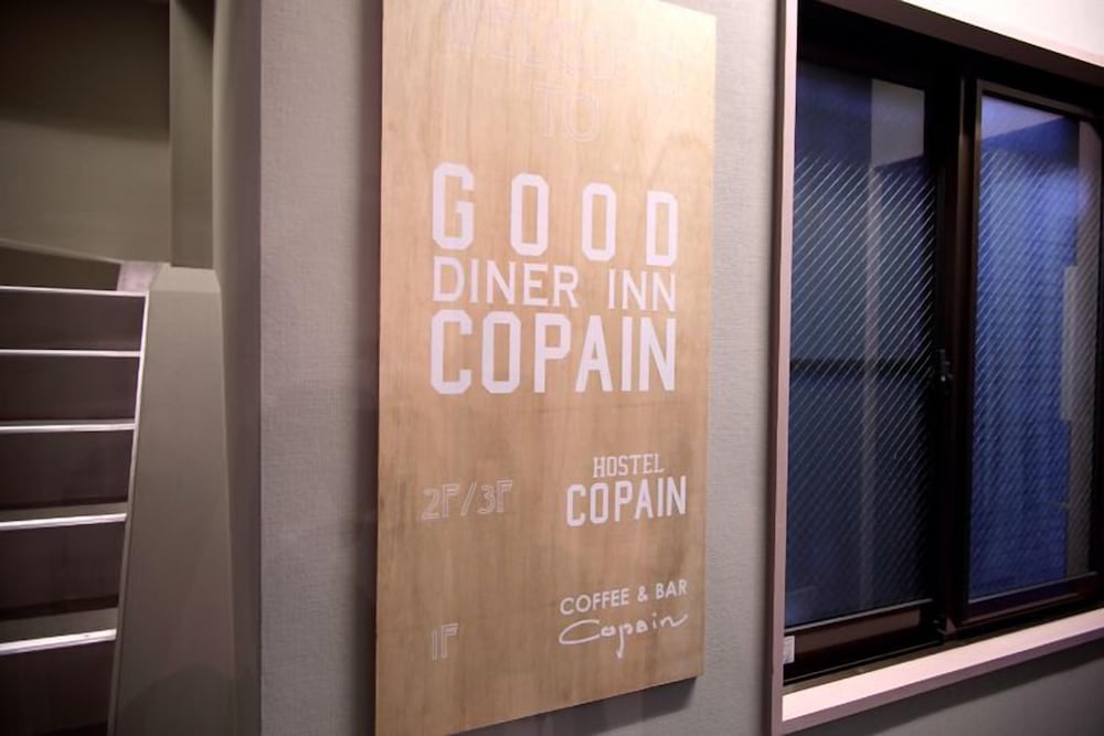 Good Diner Inn Copain 16/37