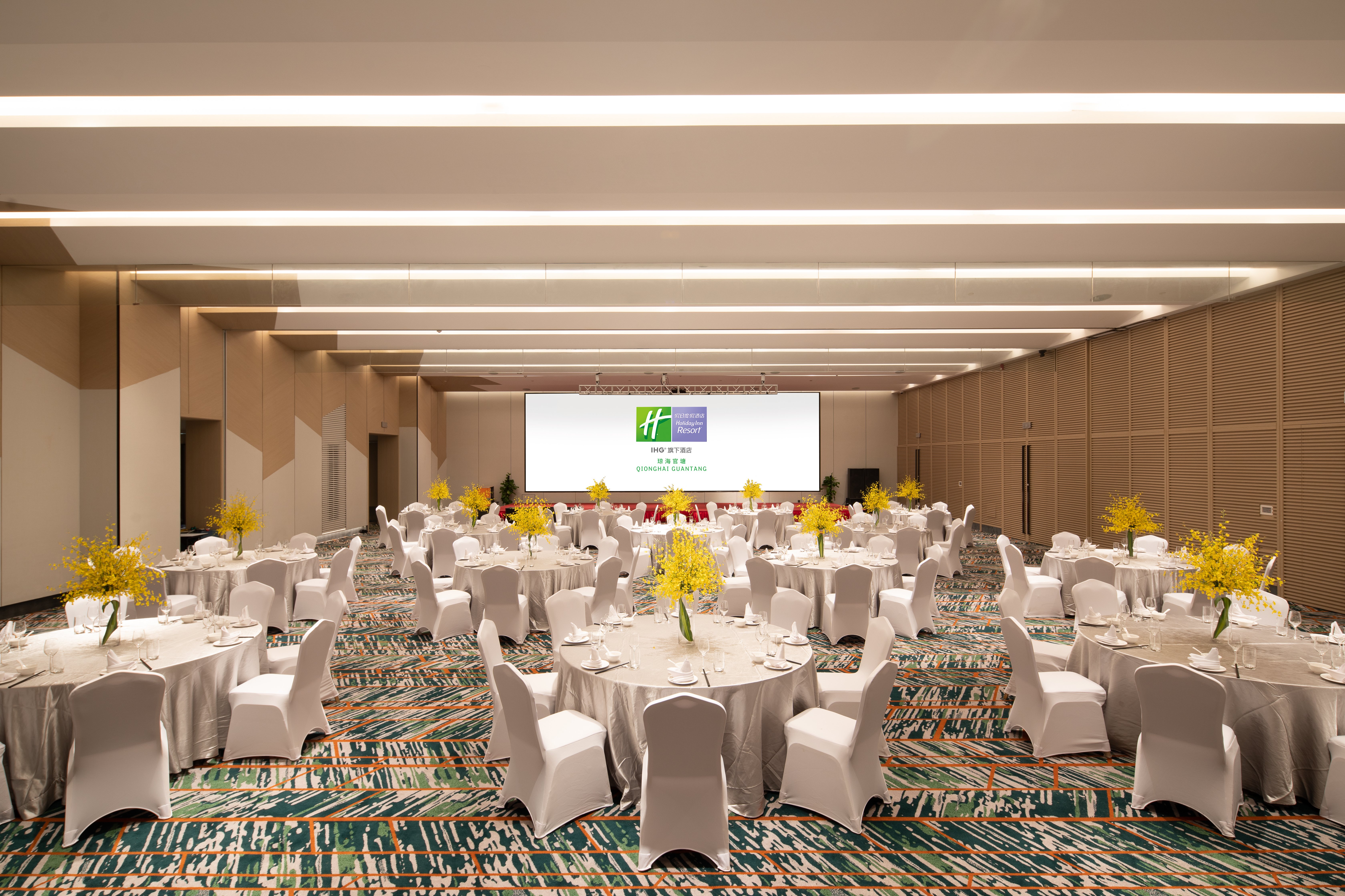 Holiday Inn Resort Qionghai Guantang 29/50