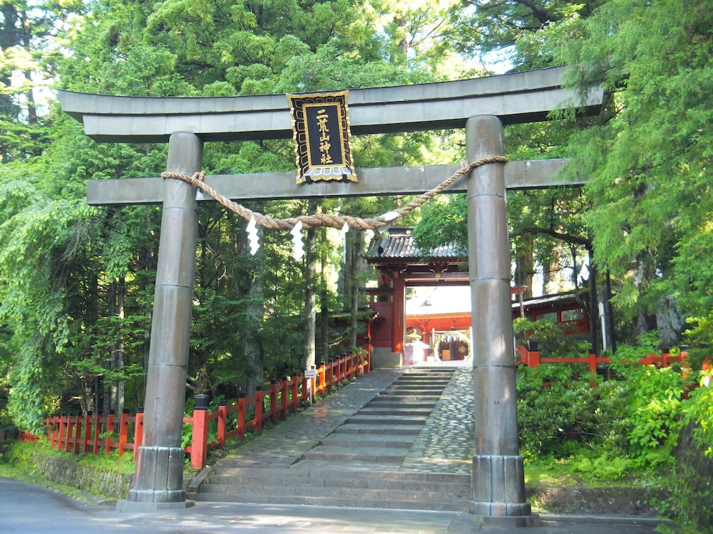 Nikko Tokanso 45/50
