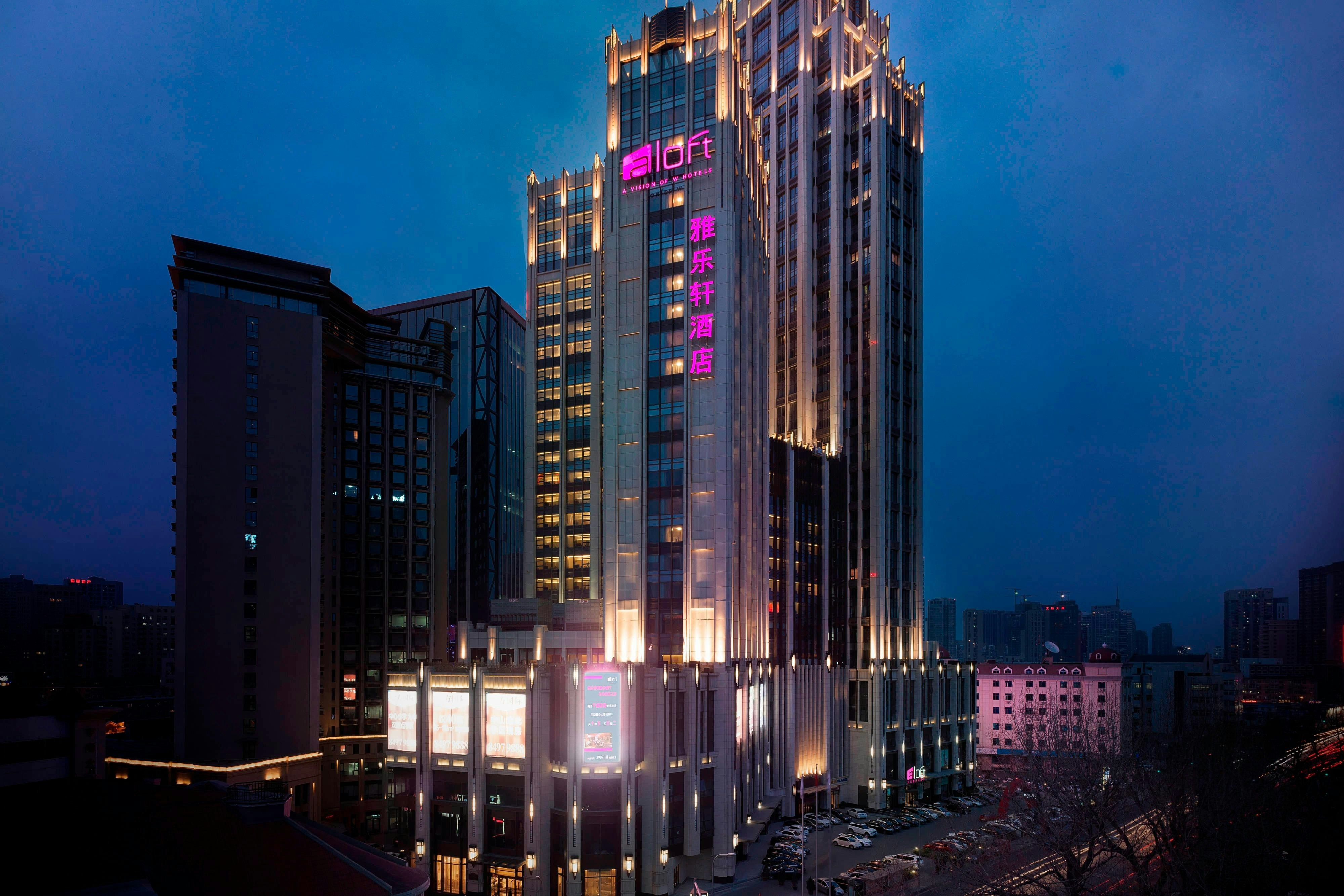 ALOFT DALIAN 2/37