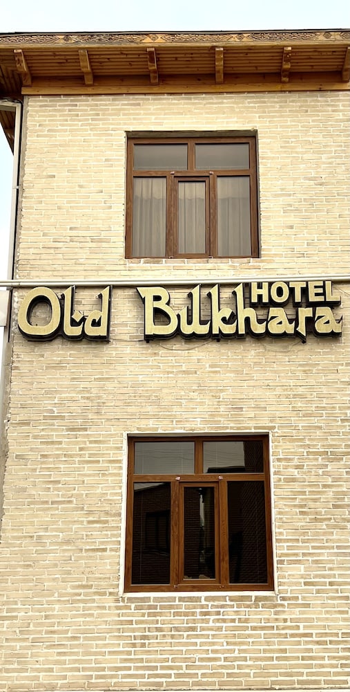 Hotel Old Bukhara 1/50