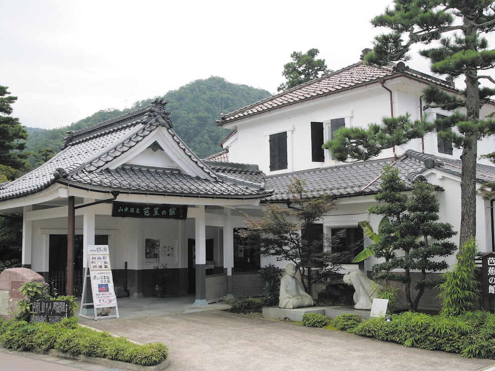 Ooedo Onsen Monogatari Yamanaka Saichoraku 3/59