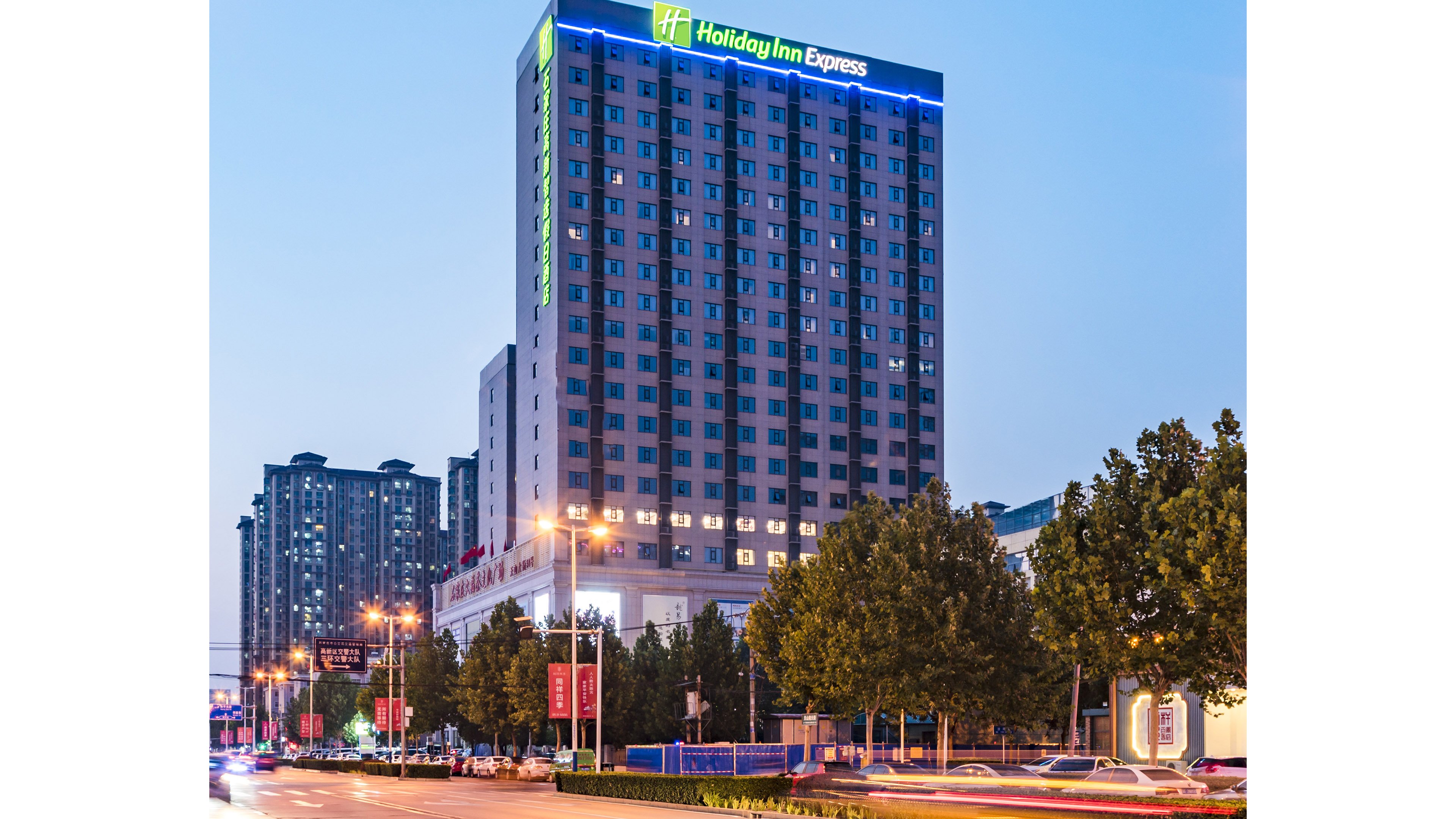 Holiday Inn Express Shijiazhuang High-Tech Zone 5/30