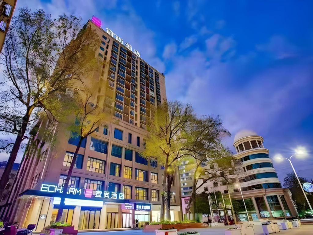 Echarm Hotel Xinyang Xin County 5/50