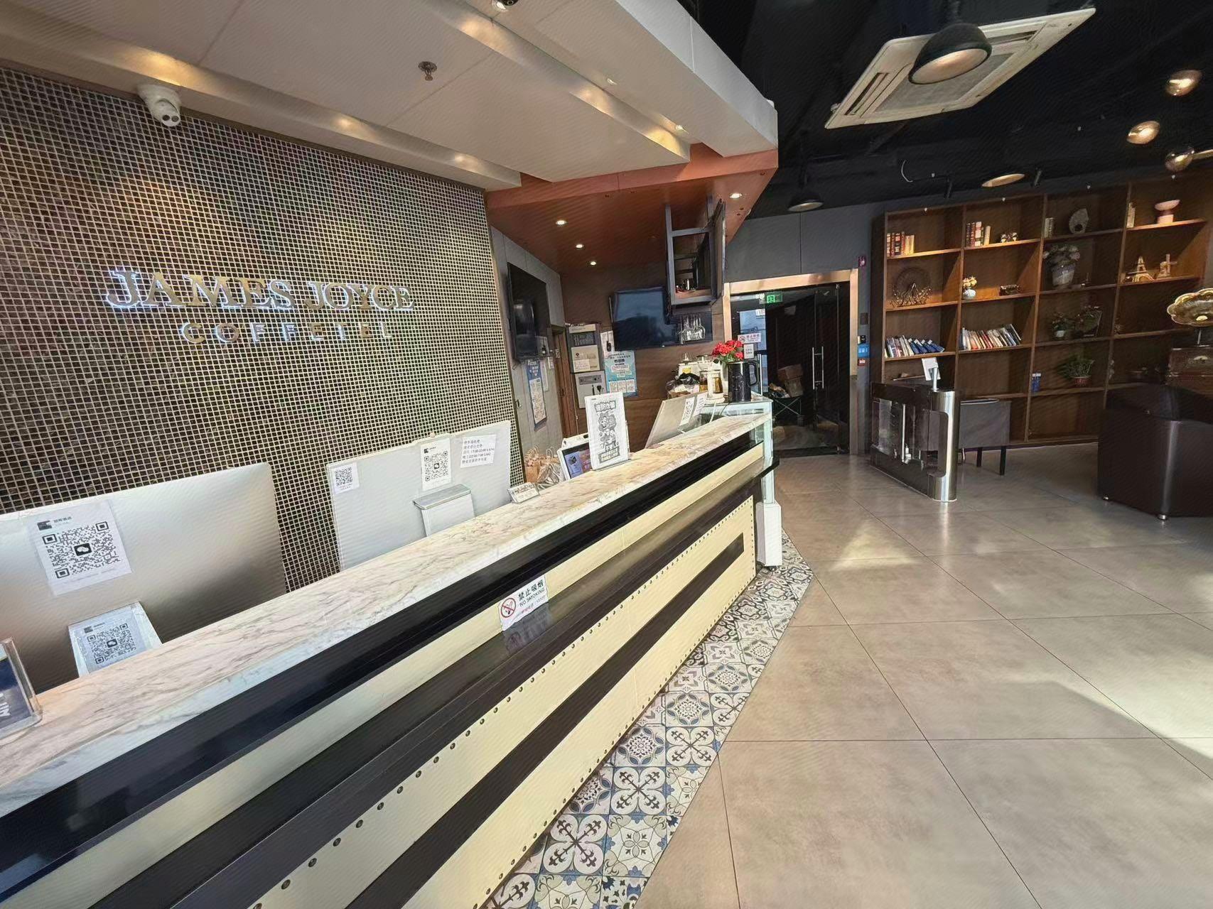 JAMES JOYCE COFFETEL Beijing (Shashikou Xiejie) 16/54