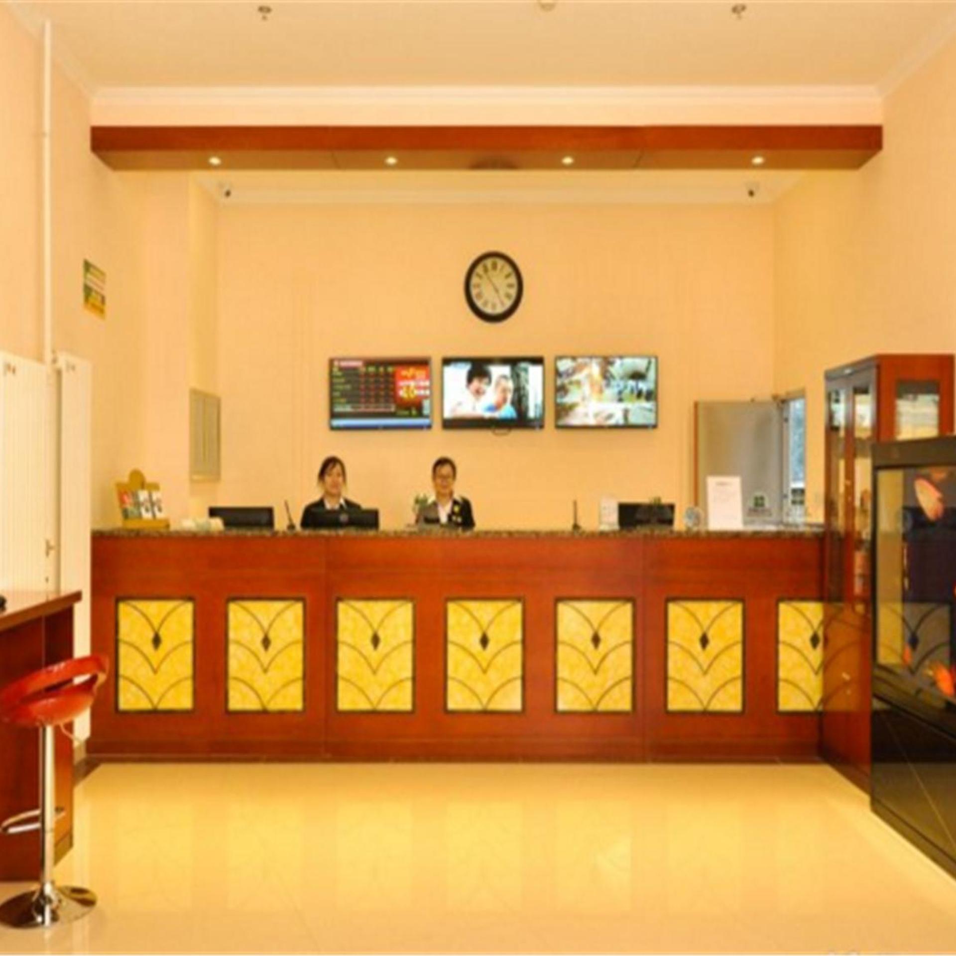 Lobby at GreenTree Inn Chengde Railway Station Southeast Chengde Century City Business Hotel, CHENGDE