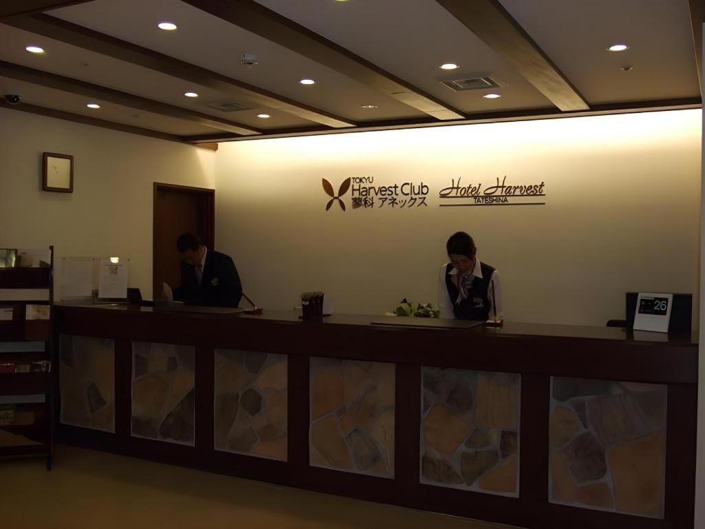 Hotel Harvest Tateshina 5/32