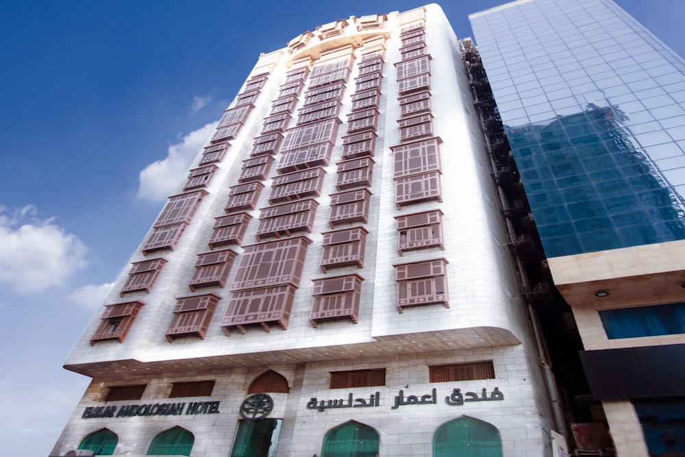 اعمار الأندلس(Emaar Andalusia) 1/20