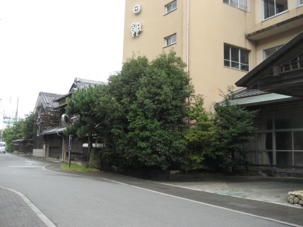 Asahikan 27/33