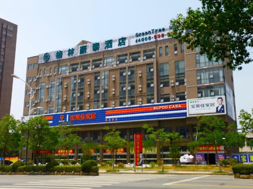 GREENTREE INN YANCHENG DONGTAI HUIYANG ROAD GUOFU HOTEL in YANCHENG