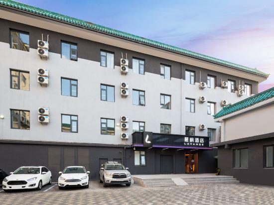 Lavande Hotel (Beijing Gongti Sanlitun) 7/50