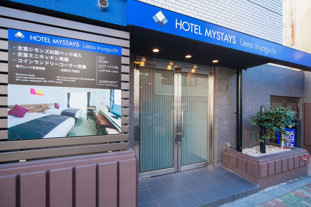 Hotel Mystays Ueno Iriyaguchi 6/32