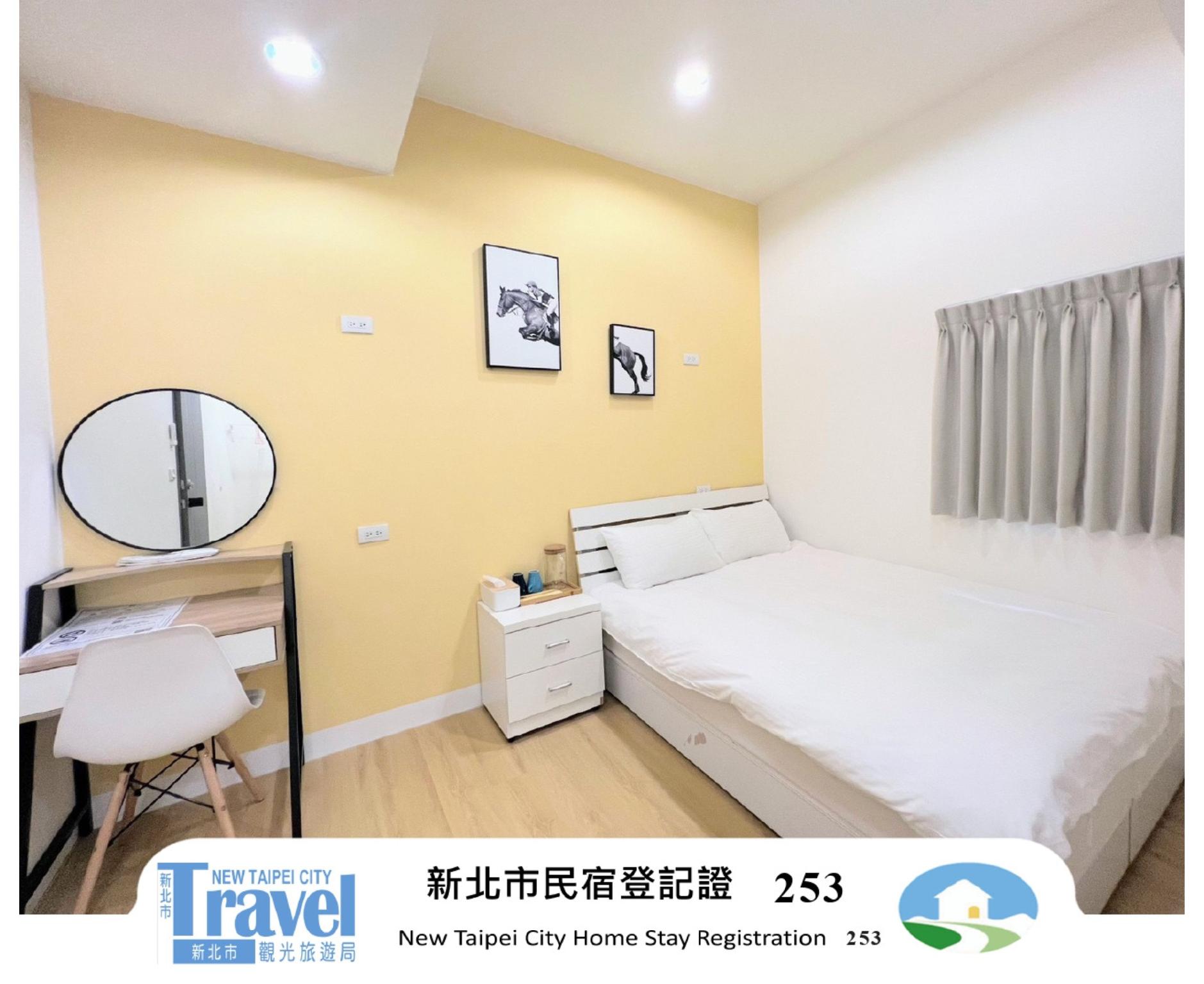 Mixed Dorm, Family, Multiple Beds