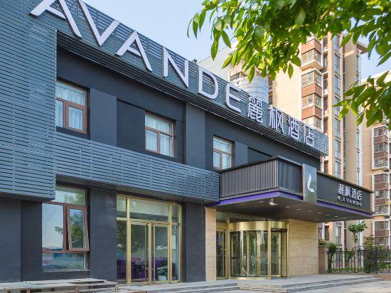 Lavande Hotel (Beijing Capital Airport Xiedao) 7/27