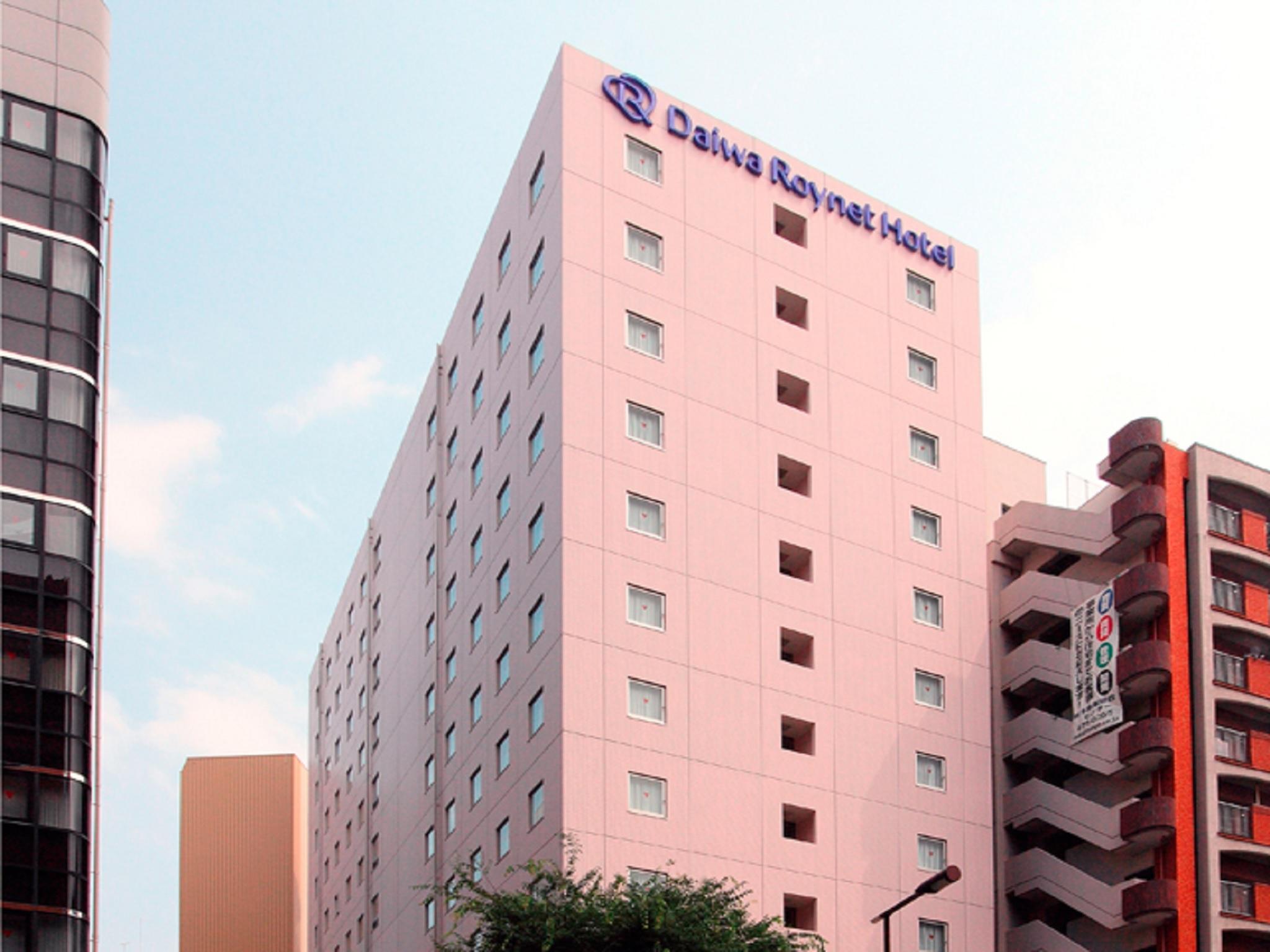 Daiwa Roynet Hotel Hakata Gion in FUKUOKA
