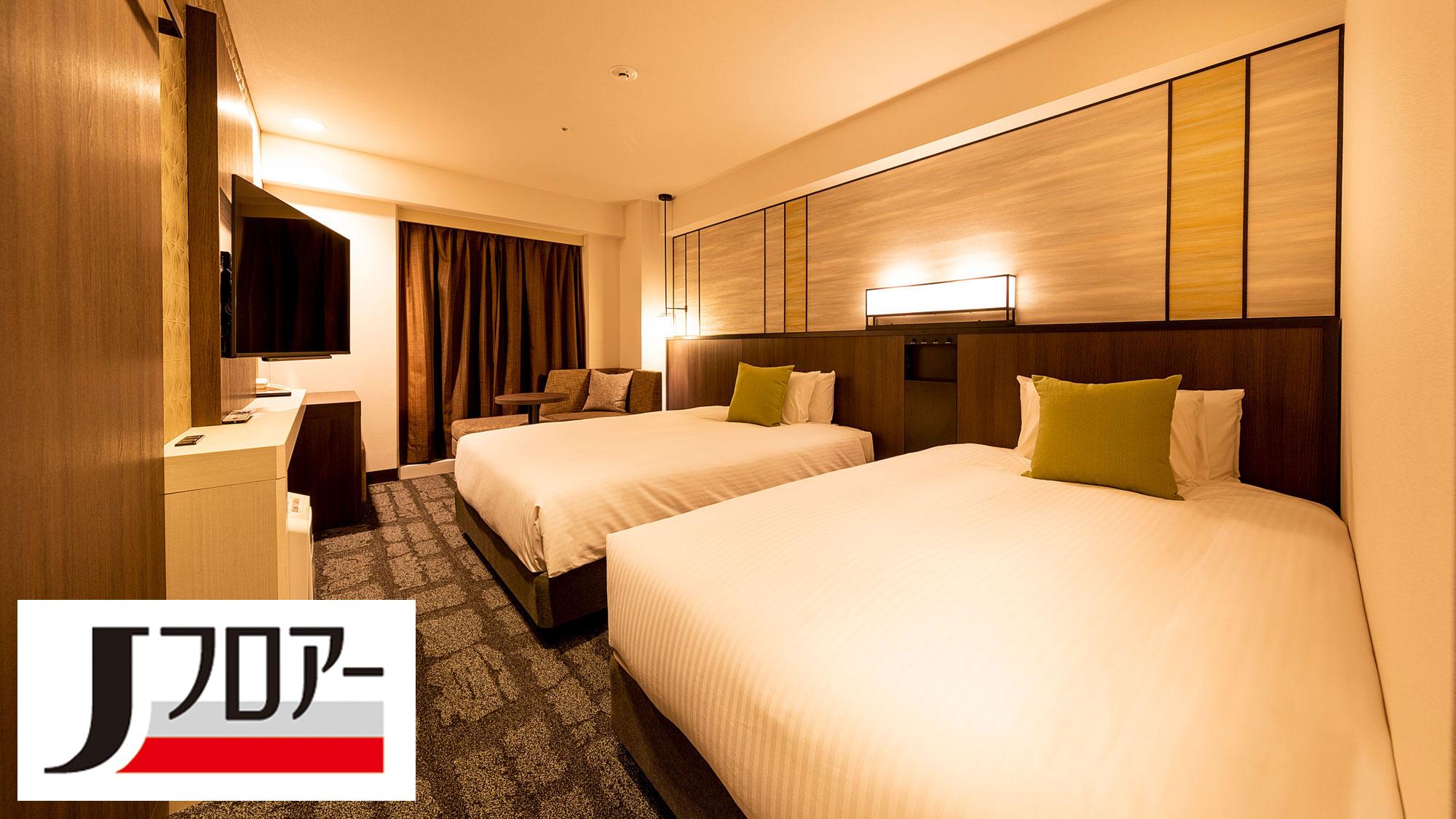 Room, Twin Beds, J Floor