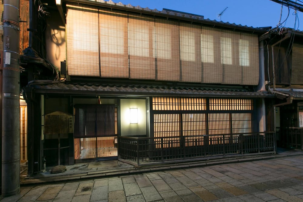 吉今 写真1
