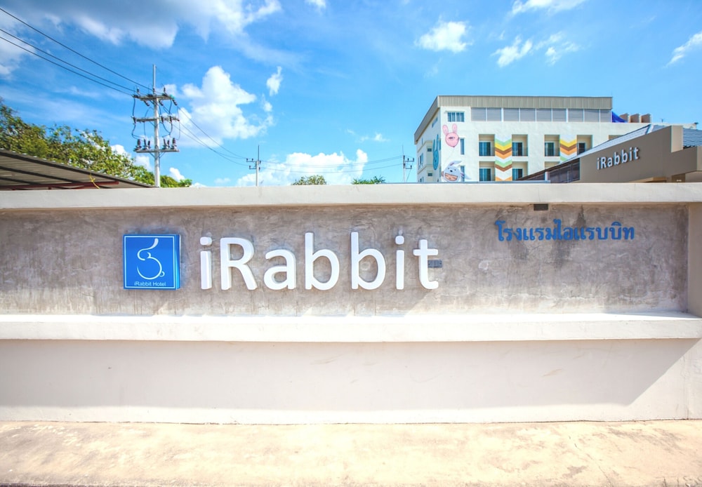 Irabbit酒店(Irabbit Hotel) 图片5