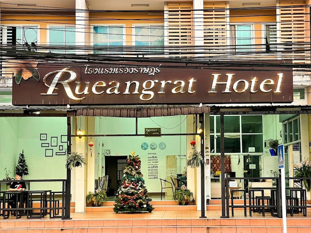 Rueangrat Hotel 2/51