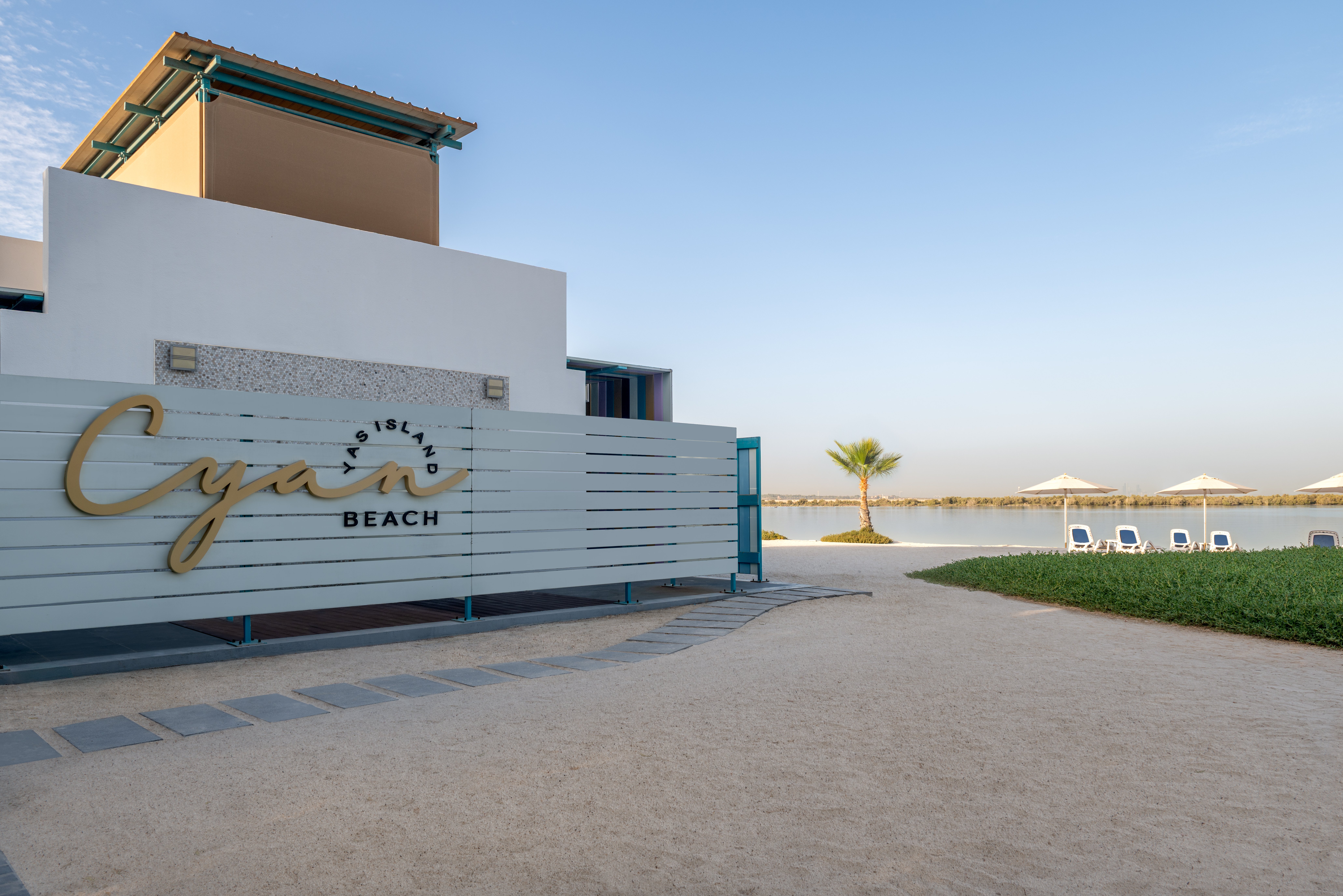 Yas Plaza Circuit by IHG 82/91