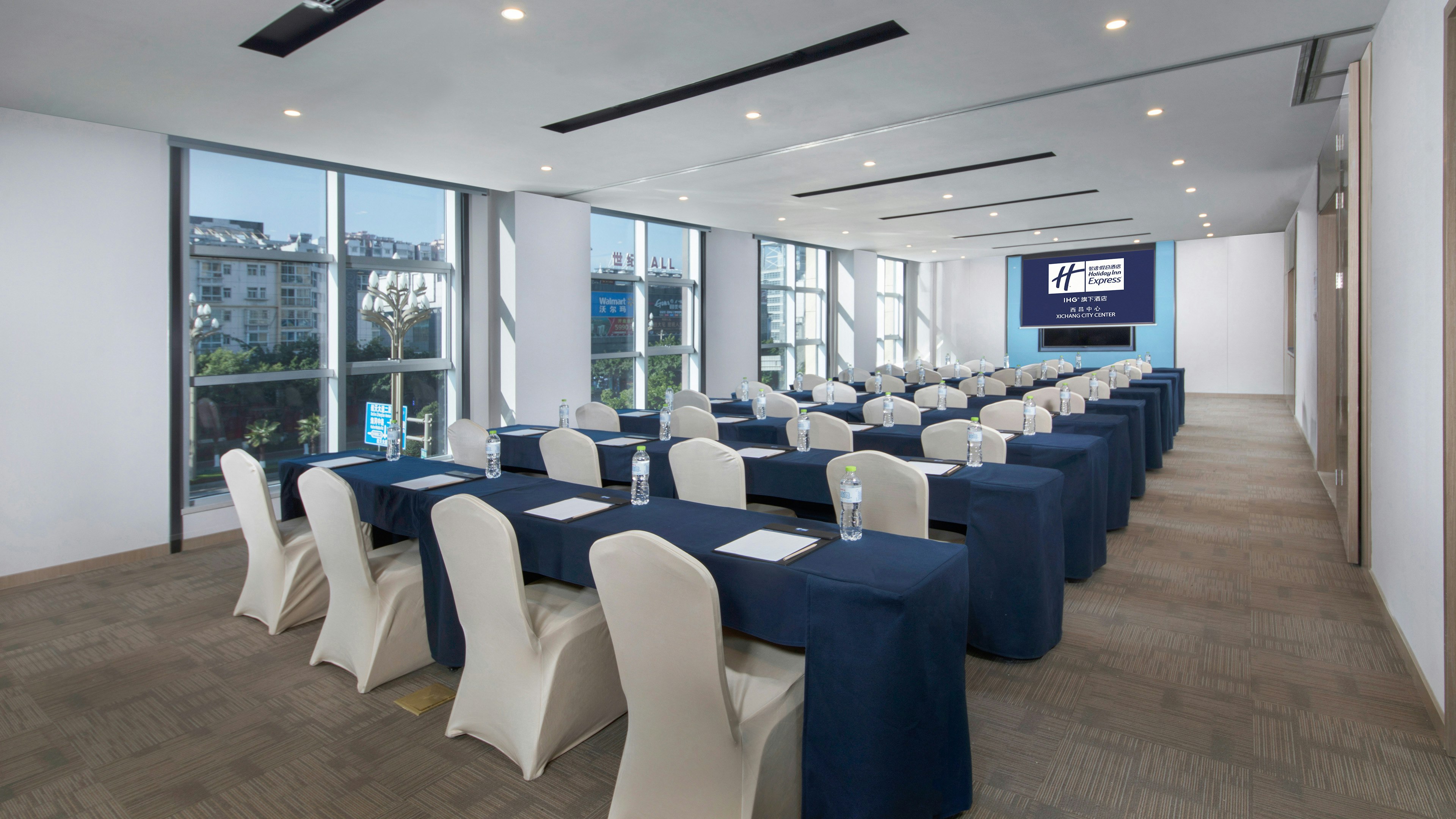 Holiday Inn Express Xichang City Center 34/47