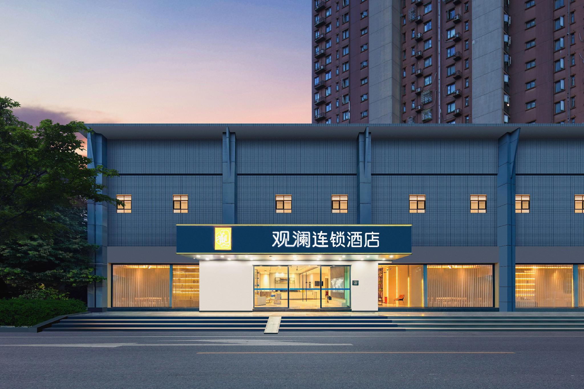 7 Days Inn Keyuanyi Road Shiqiao Pu 1/50