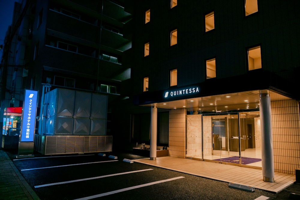 Quintessa Hotel Chiba Funabashi 16/16