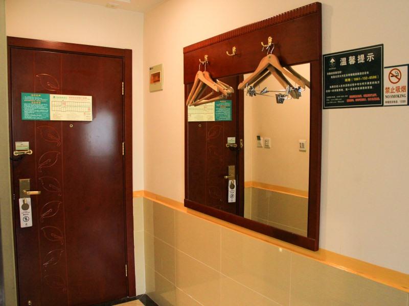 GreenTree Inn Beijing Daxing District Caiyu Fuyuan Road Express Hotel 9/33