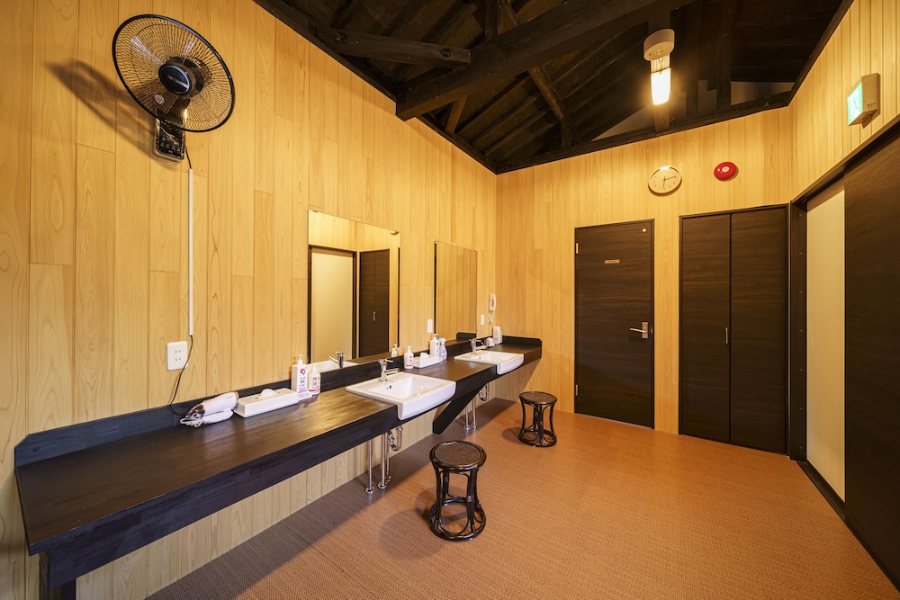 Yufuin Ryokan Seikoen 25/50