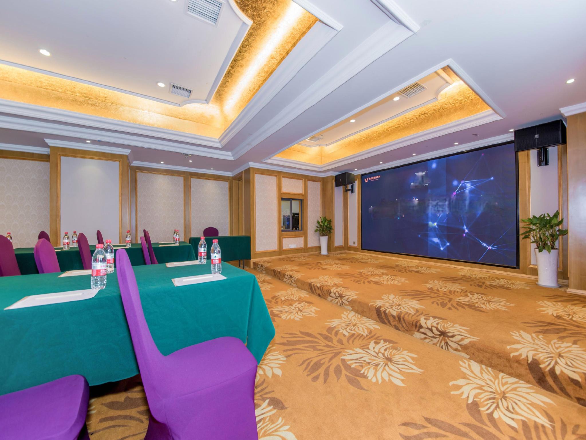 Vienna International Hotel (Wuhan Polar Ocean World) 47/50