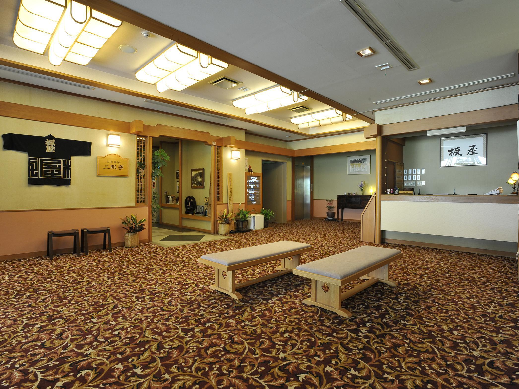 Okunikko Yumoto Onsen Yumoto Itaya 2/16