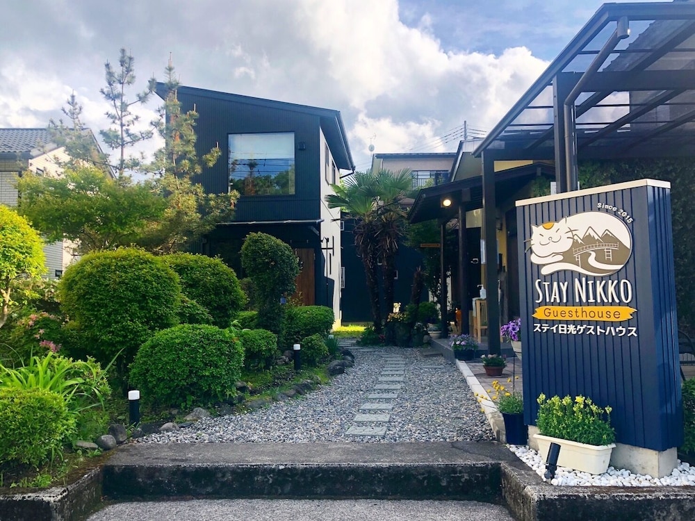 Stay Nikko Guesthouse – Hostel 1/74