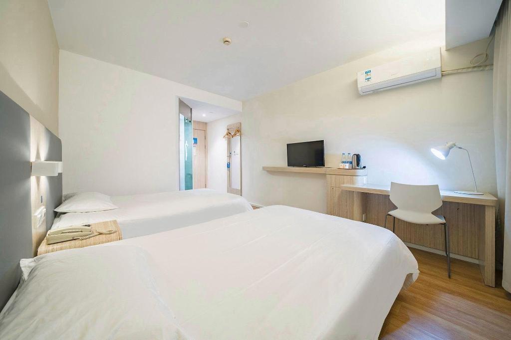 Hanting Hotel Shanghai Hongqiao Railway Station Beidi Road 29/49