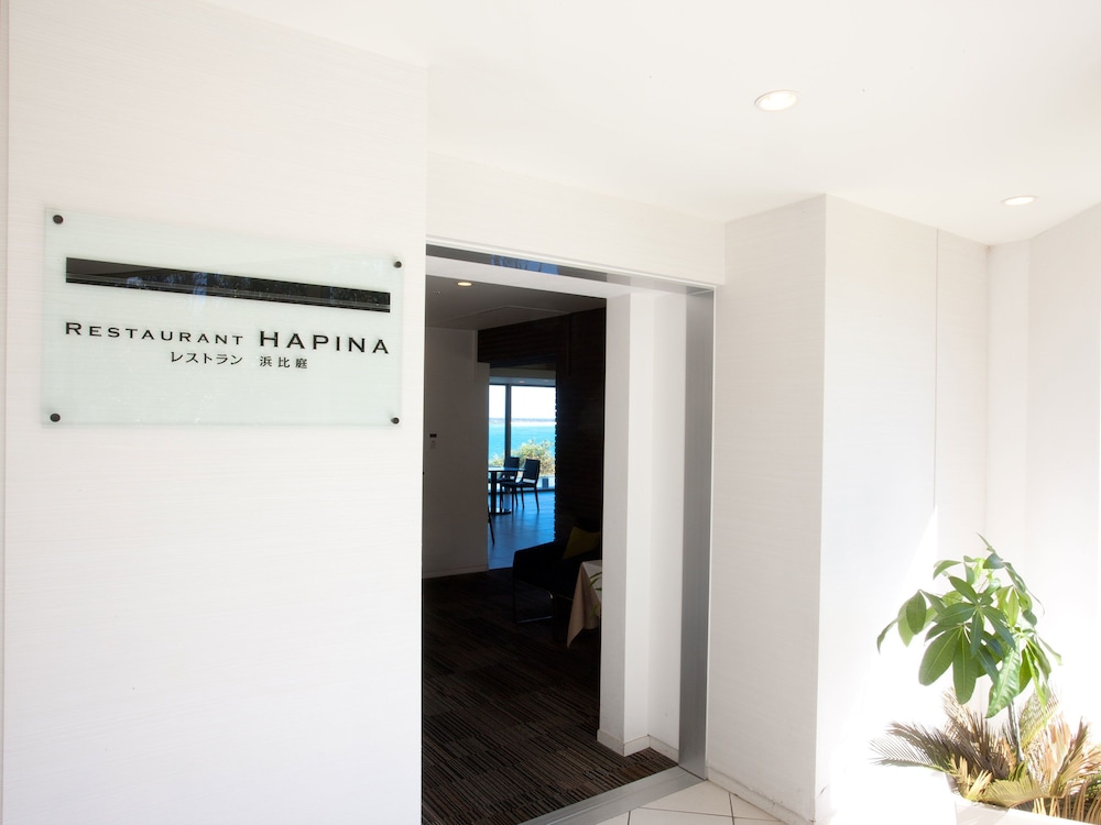 Hotel Hamahigashima Resort 6/70