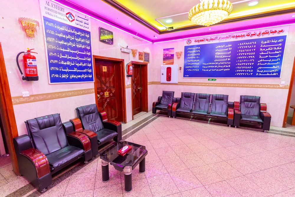 العييرى للوحدات السكنيه 3(Al Eairy Furnished Apt Al Madinah 3) 41/53