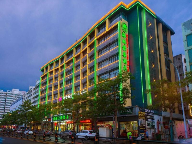 GreenTree Inn Haikou City Wuzhishan Road 2/33