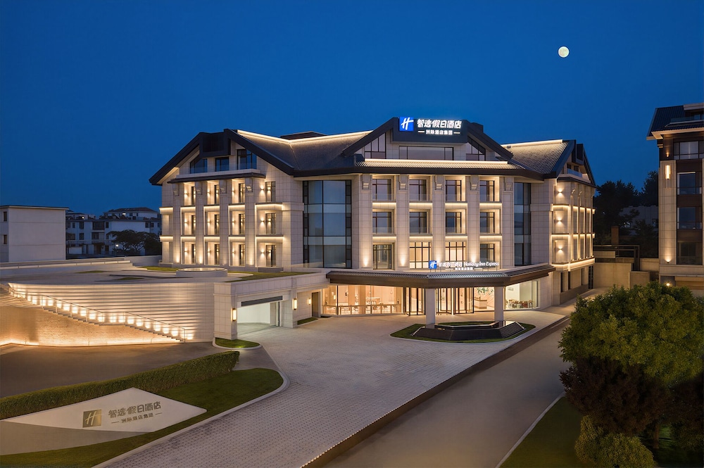 Holiday Inn Express Yantai Penglai by IHG, Dengzhou 3/50
