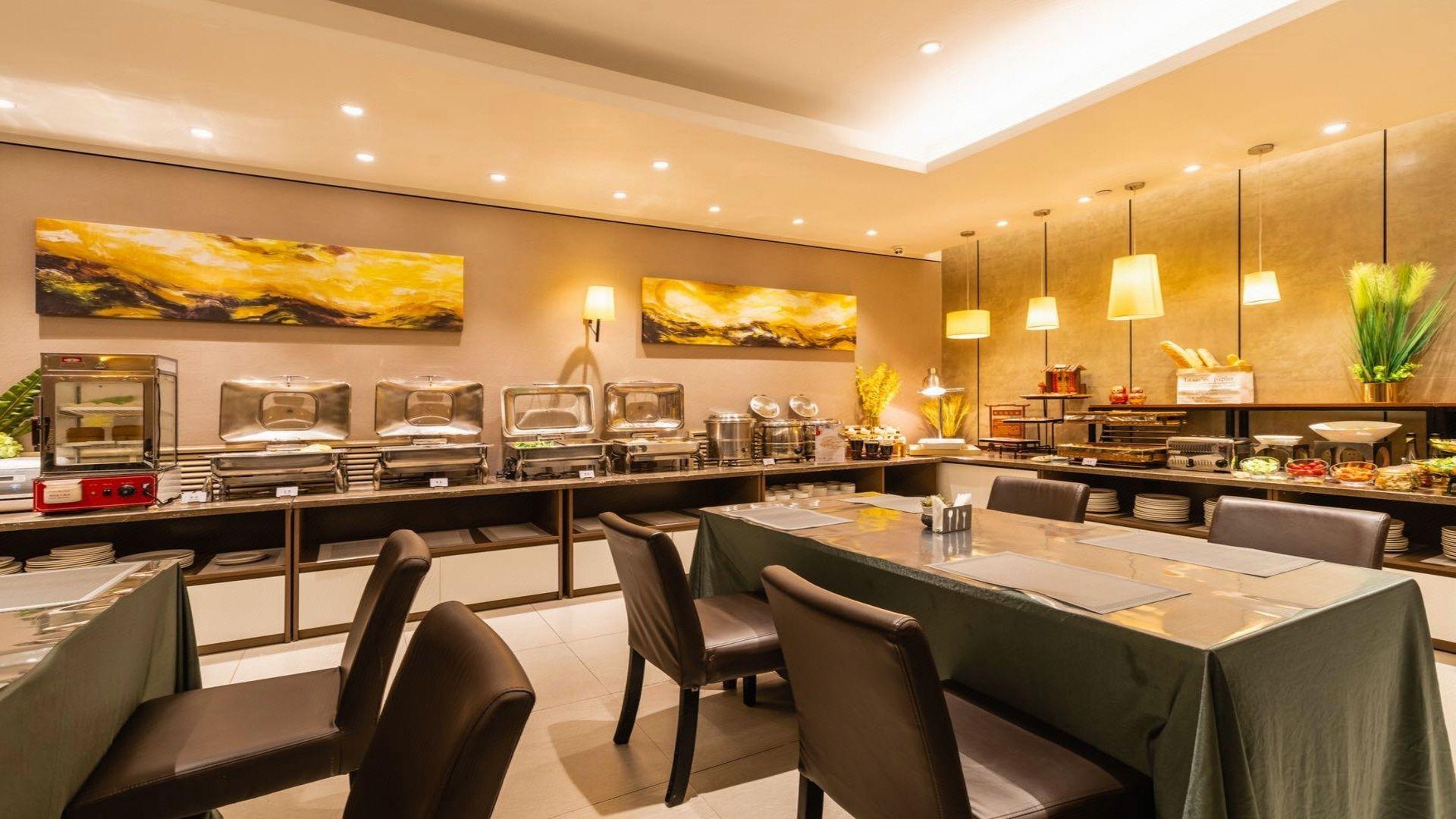 Home Inn Plus (Harbin Central Street) 35/43