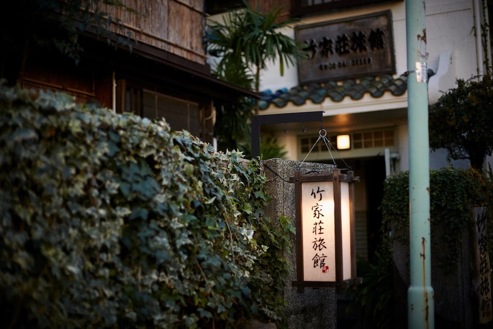 Takeyaso Inn 4/33